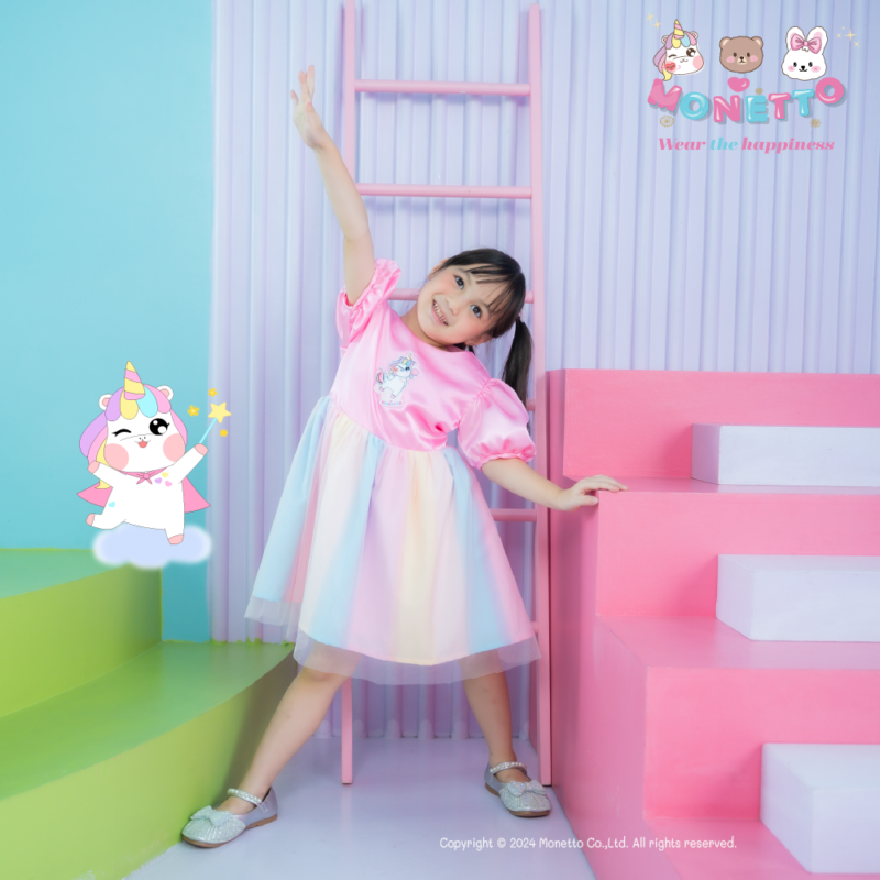 เดรสเด็กซาตินแขนตุ๊กตา ยูนี่ กระโปรง ลายรุ้ง ตาข่าย