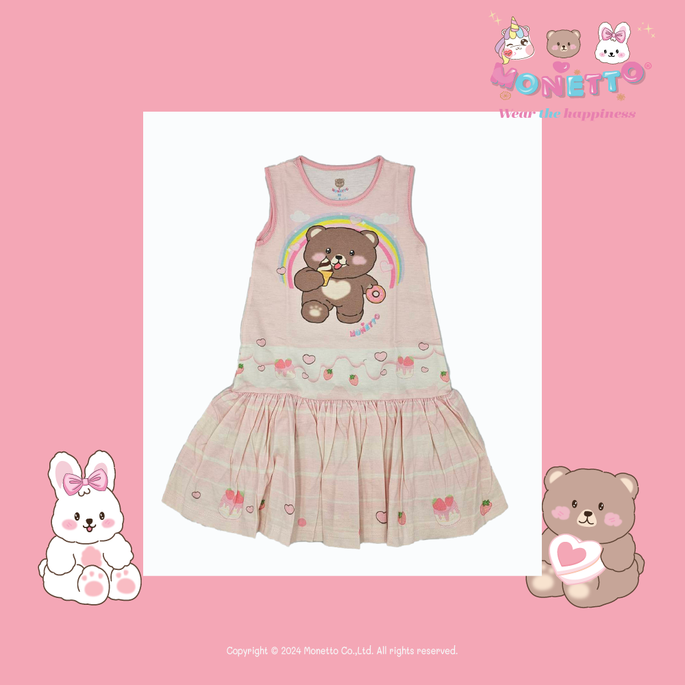 Monetto Bear Girl Dress เดรสเด็ก ผ้ายืด โอโอ้ทานไอติม