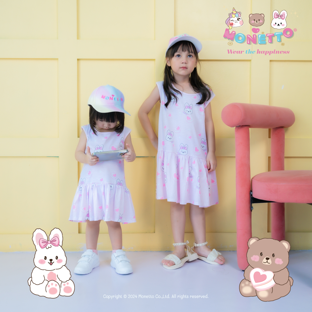 Monetto Rabbit Girl Dress เดรสเด็ก ผ้ายืด เนเน่ หัวใจใหญ่ มาร์ชเมลโล่ สีชมพู