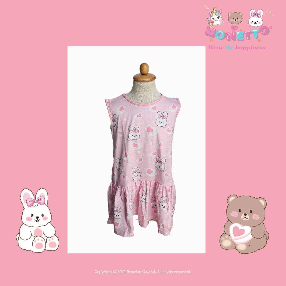 Monetto Rabbit Girl Dress เดรสเด็ก ผ้ายืด เนเน่ หัวใจใหญ่ มาร์ชเมลโล่ สีชมพู