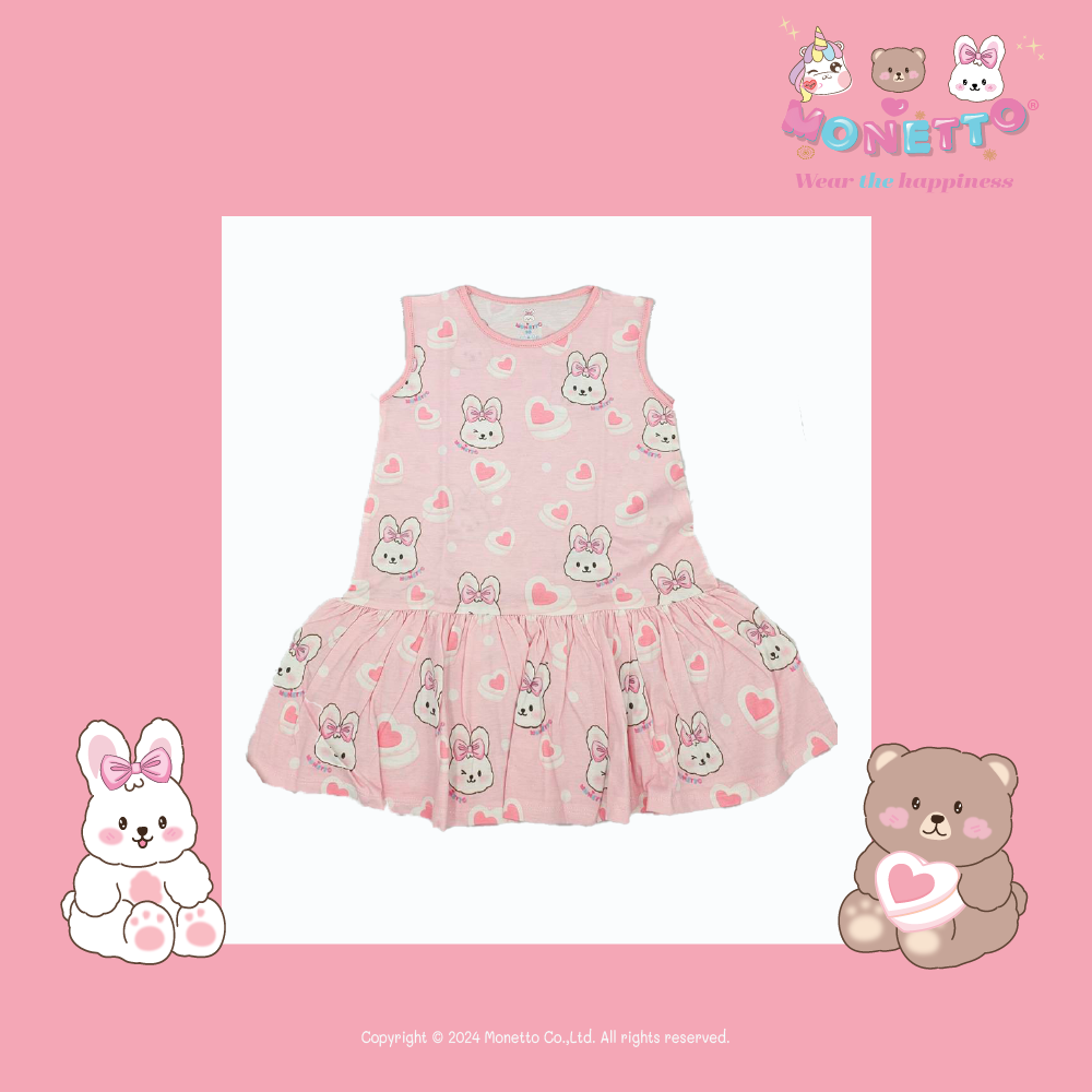 Monetto Rabbit Girl Dress เดรสเด็ก ผ้ายืด เนเน่ หัวใจใหญ่ มาร์ชเมลโล่
