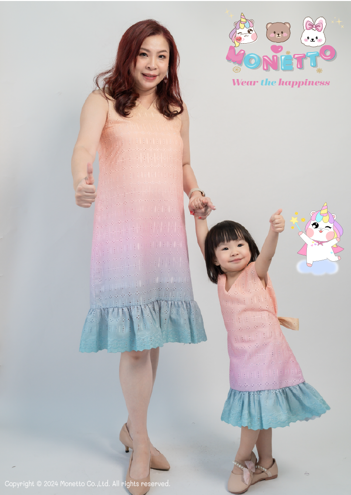 เดรสแม่ลูกไล่สี